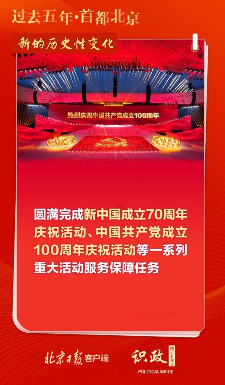 孩子过度“不认输”争第一心理很严重,父母该如何引导?专家这样说